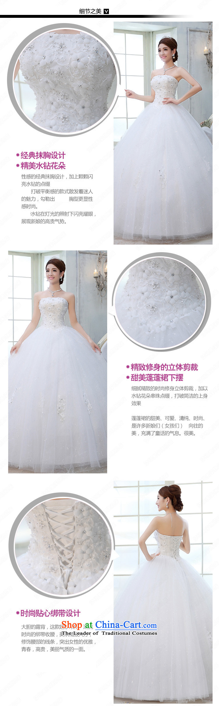 The leading edge of the days of the wedding dresses 2015 new Korean White Princess Mary Magdalene chest to wedding 1555 White L picture, prices, brand platters! The elections are supplied in the national character of distribution, so action, buy now enjoy more preferential! As soon as possible.