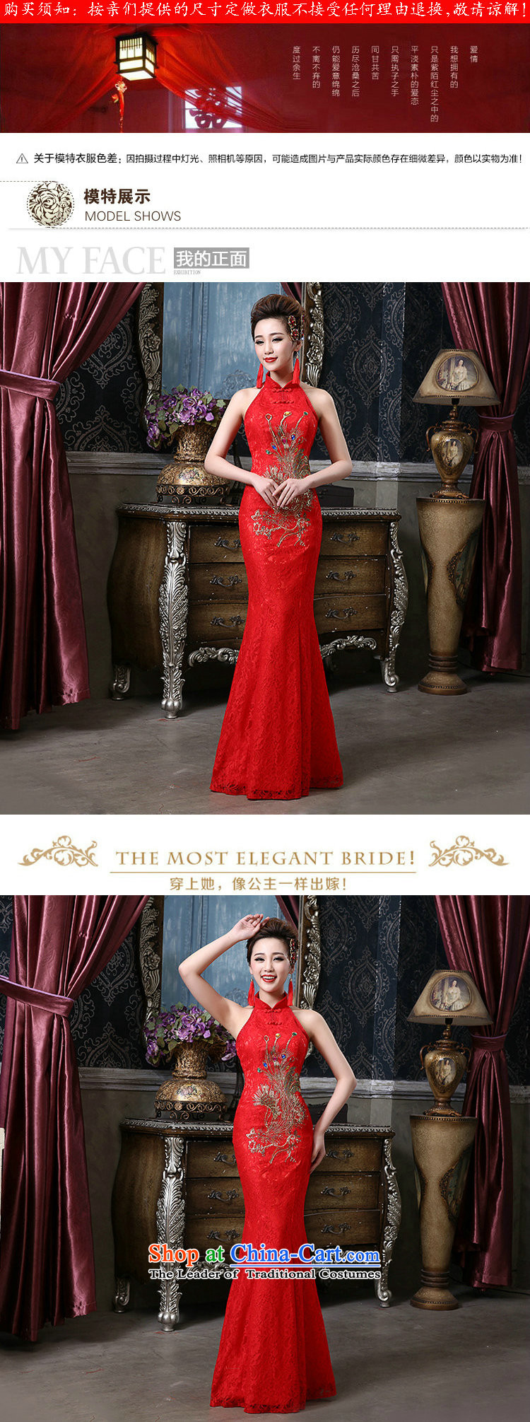 Naoji a bride also hang red back lace Phoenix crowsfoot qipao QQC1004 large red XXL picture, prices, brand platters! The elections are supplied in the national character of distribution, so action, buy now enjoy more preferential! As soon as possible.
