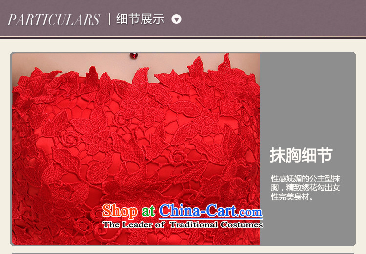 Ferrara 2013 new red very wang wedding minimalist lace anointed chest bon bon skirt large red winter L Suzhou shipment picture, prices, brand platters! The elections are supplied in the national character of distribution, so action, buy now enjoy more preferential! As soon as possible.