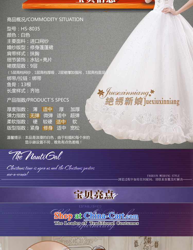 No new 2015 bride embroidered spring and summer Korean wiping the chest straps to align the diamond wedding dresses marriages White XXL Code Suzhou shipment picture, prices, brand platters! The elections are supplied in the national character of distribution, so action, buy now enjoy more preferential! As soon as possible.