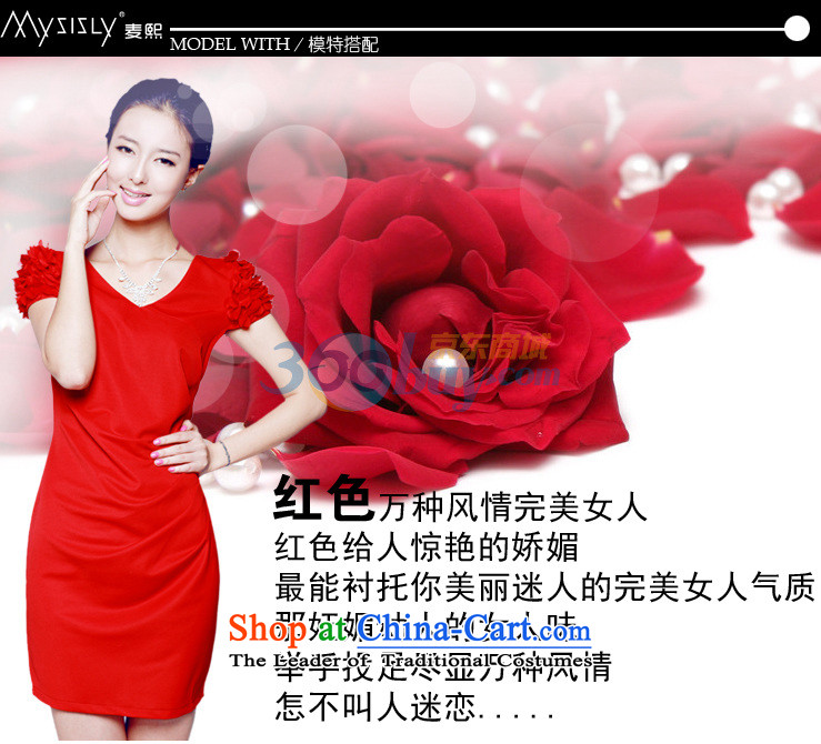 Mak-hee of the new Marriage 2014 Red Dress Short, bows to Sau San Korean wedding dress bride red M/160 picture, prices, brand platters! The elections are supplied in the national character of distribution, so action, buy now enjoy more preferential! As soon as possible.