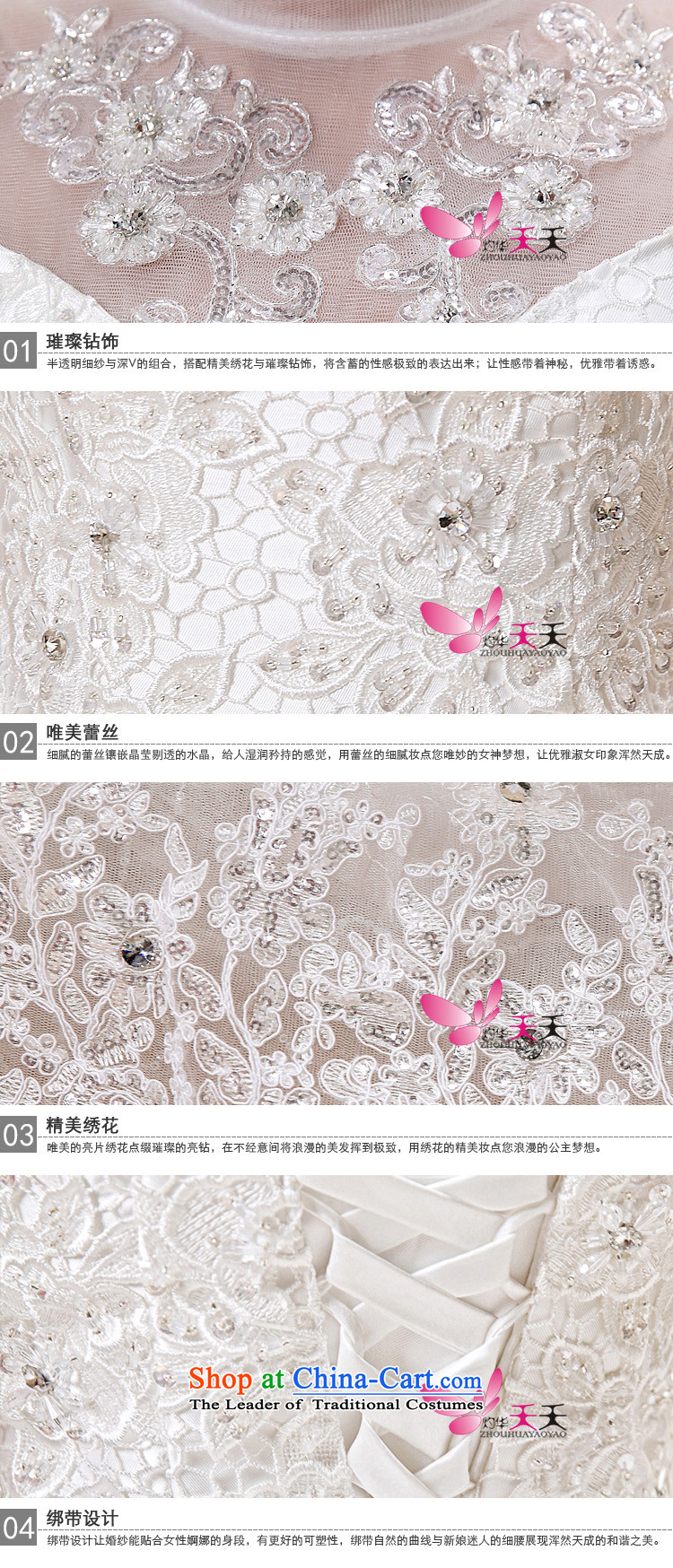 Mrs Alexa Lam roundup new hang also bride wedding dresses new 2014 Korea mounted also long tail strap white L(2.4) 15681 embroidery picture, prices, brand platters! The elections are supplied in the national character of distribution, so action, buy now enjoy more preferential! As soon as possible.