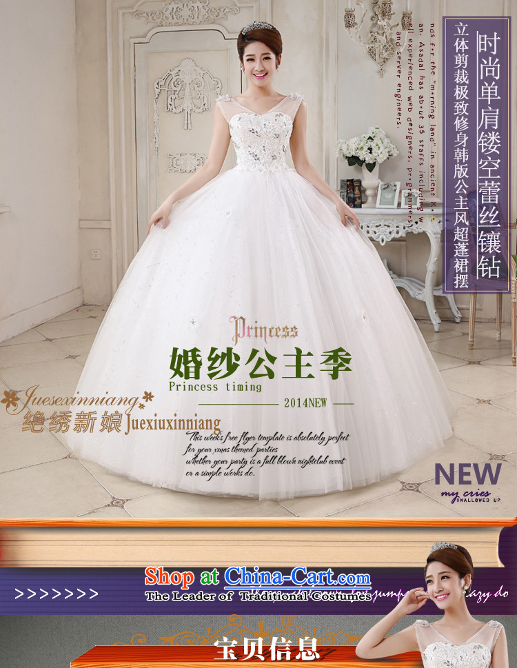 Embroidered bride Han-is stylish and elegant with sweet summer marriage sexy shoulder straps Drill Waters V bon bon skirt wedding White M Code Suzhou shipment picture, prices, brand platters! The elections are supplied in the national character of distribution, so action, buy now enjoy more preferential! As soon as possible.