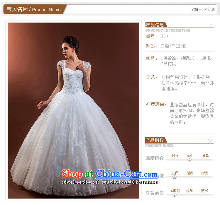 A new bride 2015 wedding package shoulder lace video thin wedding bon bon princess wedding A530 M picture, prices, brand platters! The elections are supplied in the national character of distribution, so action, buy now enjoy more preferential! As soon as possible.