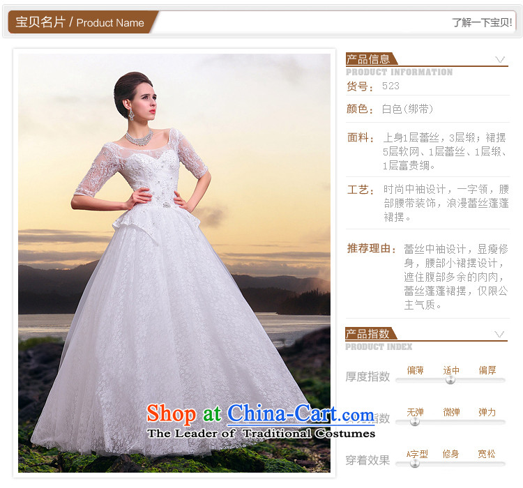 The two men , in 2015, the new bride cuff lace wedding video word thin shoulders bon bon princess A523 wedding pictures, prices, L brand platters! The elections are supplied in the national character of distribution, so action, buy now enjoy more preferential! As soon as possible.
