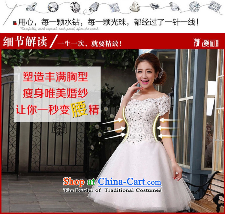 In the early 2015 new man married wedding dresses Korean strap video thin bridesmaid banquet hosted short white dresses made plus $30 does not support return pictures, prices, brand platters! The elections are supplied in the national character of distribution, so action, buy now enjoy more preferential! As soon as possible.