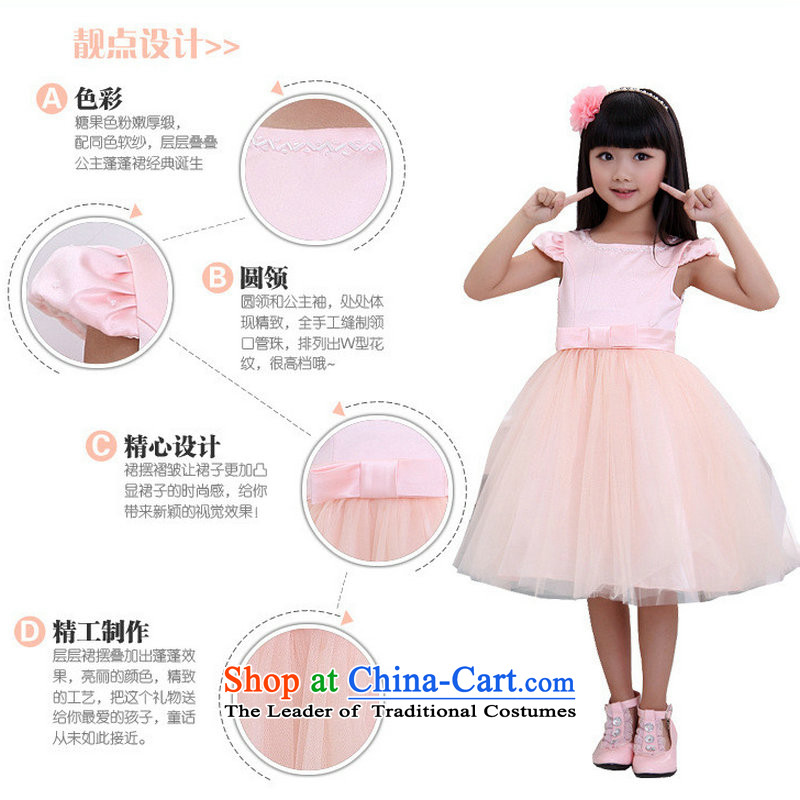 There is also optimized 8D baby birthday dress dance performances to take girls children princess skirt dress bon bon skirt XS1013 pink 6 yards, Optimize color 8D , , , shopping on the Internet