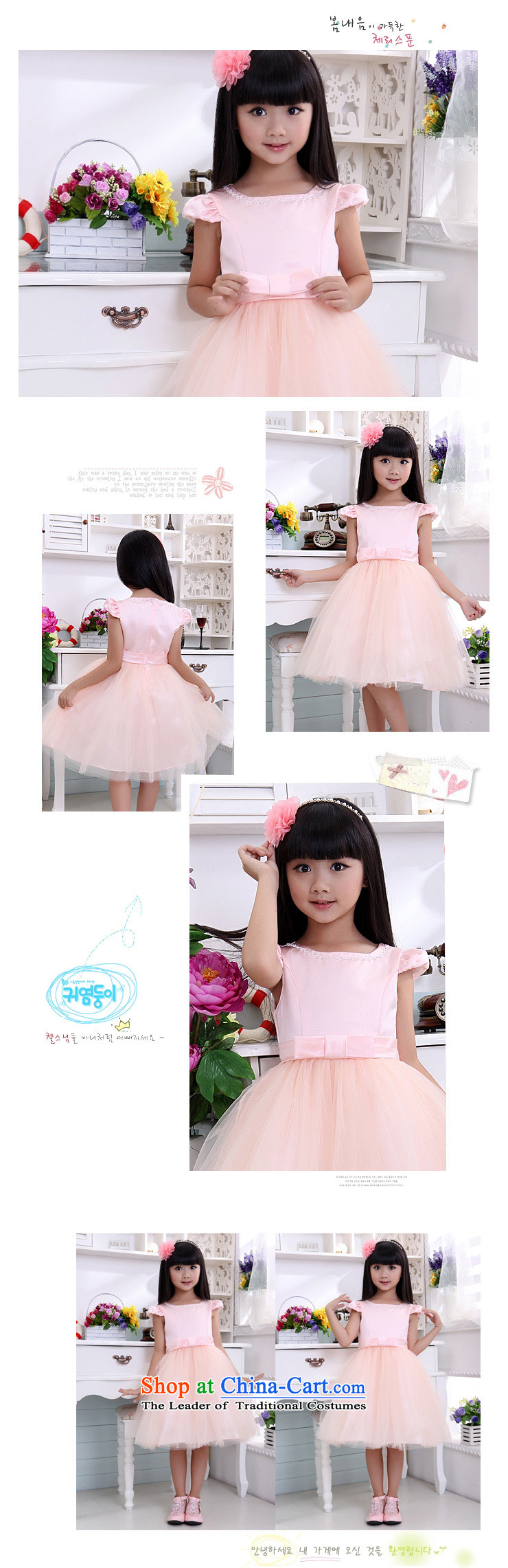 There is also optimized 8D baby birthday dress dance performances to take girls children princess skirt dress bon bon skirt XS1013 pink 6 pictures, prices, brand platters! The elections are supplied in the national character of distribution, so action, buy now enjoy more preferential! As soon as possible.
