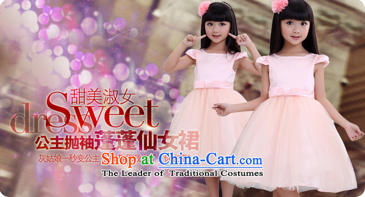 There is also optimized 8D baby birthday dress dance performances to take girls children princess skirt dress bon bon skirt XS1013 pink 6 pictures, prices, brand platters! The elections are supplied in the national character of distribution, so action, buy now enjoy more preferential! As soon as possible.