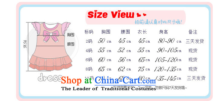 Yet, a new paragraph children wedding dresses will birthday skirt Flower Girls dress XS1023 White 8 pictures, prices, brand platters! The elections are supplied in the national character of distribution, so action, buy now enjoy more preferential! As soon as possible.