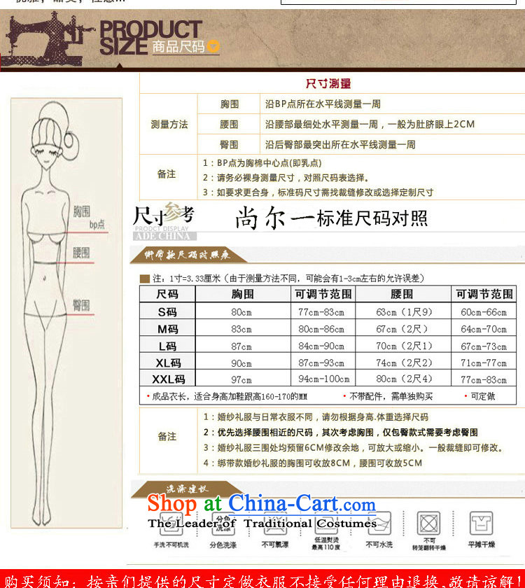 Yet, a wedding dress spring Korean history to align the mounting skirt in bon bon waist straps thin graphics Sau San diamond-White XL Photo xs1120 history, prices, brand platters! The elections are supplied in the national character of distribution, so action, buy now enjoy more preferential! As soon as possible.