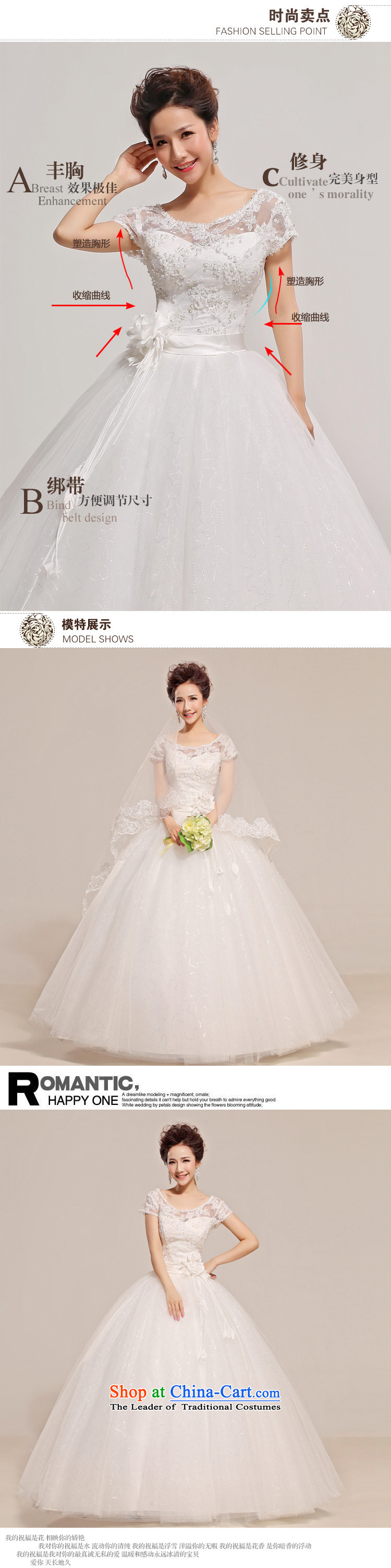 Naoji a new Word 2014 shoulder lace wedding Korean brides to align the sweet white bon bon yarn XS6626 White M summer picture, prices, brand platters! The elections are supplied in the national character of distribution, so action, buy now enjoy more preferential! As soon as possible.