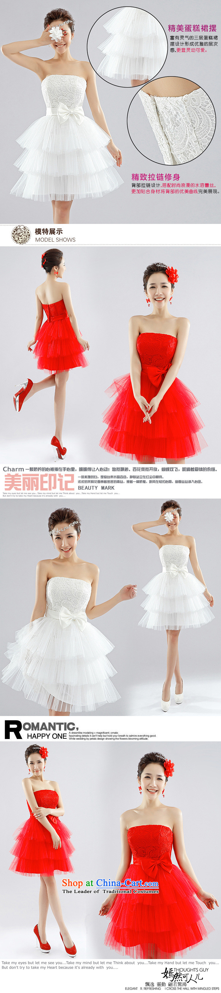 Naoji a bridesmaid dresses marriages wedding dress XS6624 RED S picture, prices, brand platters! The elections are supplied in the national character of distribution, so action, buy now enjoy more preferential! As soon as possible.