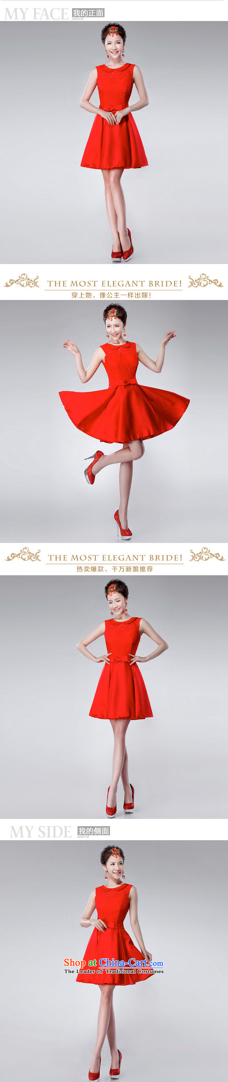Yet a red short, 2014 New toasting champagne dress uniform Korean dress annual spring evening dress XS6623 dress red XL Photo, prices, brand platters! The elections are supplied in the national character of distribution, so action, buy now enjoy more preferential! As soon as possible.