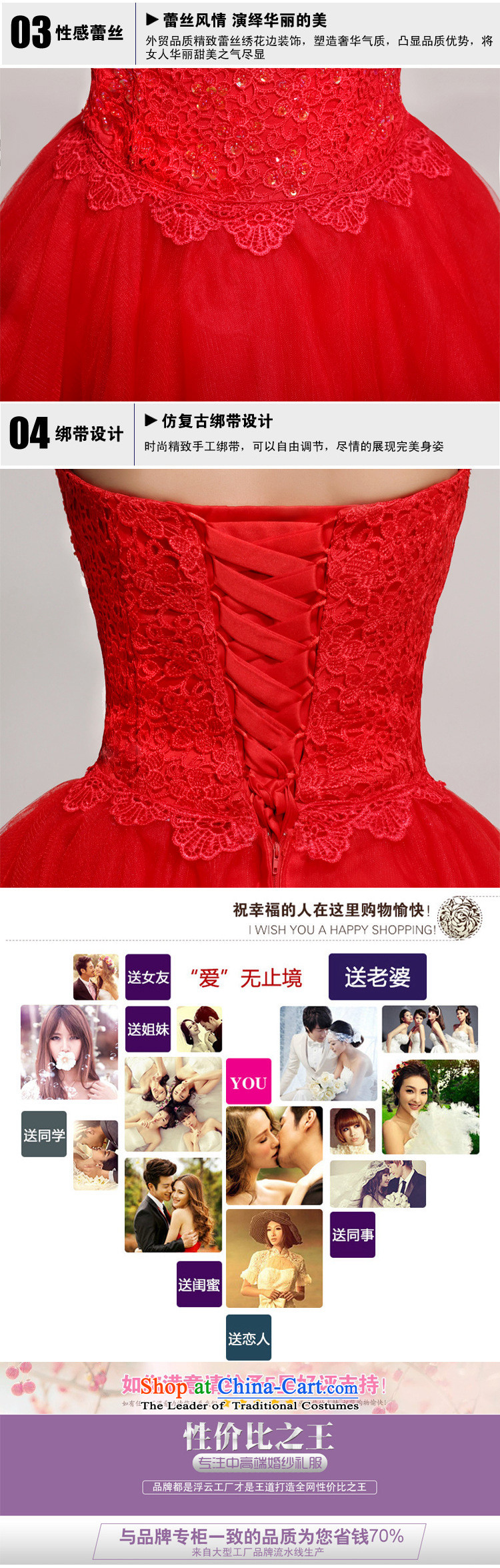Naoji a 2014 new summer gown hanging also transmitted small service bridal dresses, short short evening dress XS6621 Sau San Red XXL picture, prices, brand platters! The elections are supplied in the national character of distribution, so action, buy now enjoy more preferential! As soon as possible.