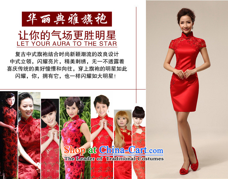 Naoji 2014 Summer a new cheongsam dress marriage Chinese Dress red lace retro improved bride services XS6608 bows red S picture, prices, brand platters! The elections are supplied in the national character of distribution, so action, buy now enjoy more preferential! As soon as possible.