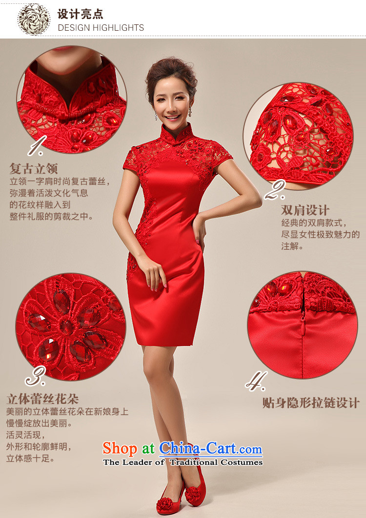 Naoji 2014 Summer a new cheongsam dress marriage Chinese Dress red lace retro improved bride services XS6608 bows red S picture, prices, brand platters! The elections are supplied in the national character of distribution, so action, buy now enjoy more preferential! As soon as possible.