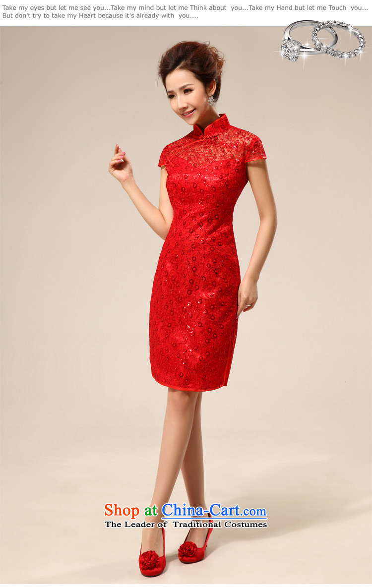 Naoji 2014 Summer a new cheongsam dress marriage Chinese Dress red lace retro improved bride services XS6607 RED XXL toasting champagne picture, prices, brand platters! The elections are supplied in the national character of distribution, so action, buy now enjoy more preferential! As soon as possible.