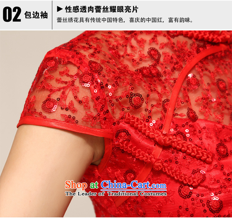 Naoji 2014 Summer a new cheongsam dress marriage Chinese Dress red lace retro improved bride services XS6607 RED XXL toasting champagne picture, prices, brand platters! The elections are supplied in the national character of distribution, so action, buy now enjoy more preferential! As soon as possible.