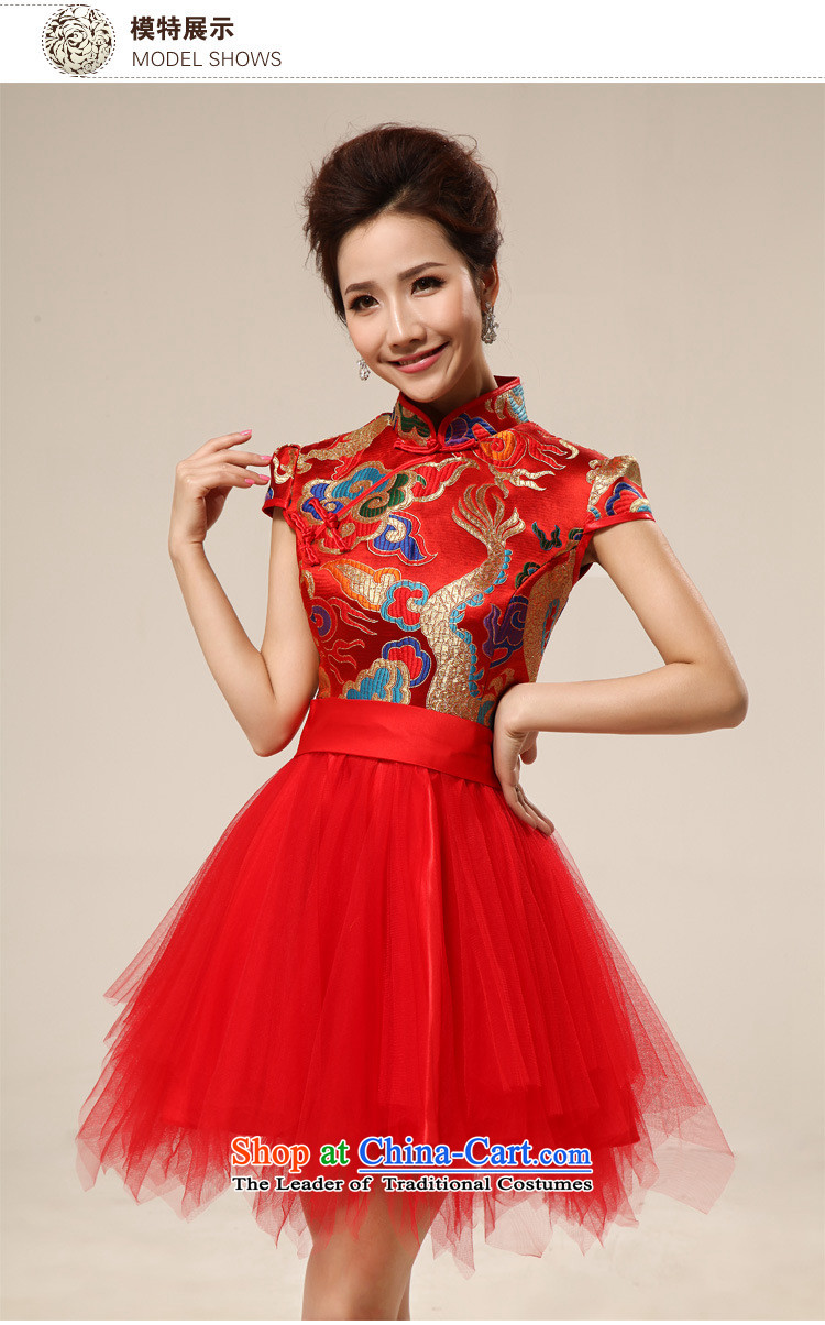 Naoji a new spring 2014 won package shoulder short-sleeved wedding marriages bows wedding dress small Dress Short, Red M pictures, XS6603 price, brand platters! The elections are supplied in the national character of distribution, so action, buy now enjoy more preferential! As soon as possible.