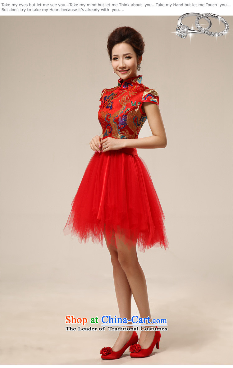 Naoji a new spring 2014 won package shoulder short-sleeved wedding marriages bows wedding dress small Dress Short, Red M pictures, XS6603 price, brand platters! The elections are supplied in the national character of distribution, so action, buy now enjoy more preferential! As soon as possible.