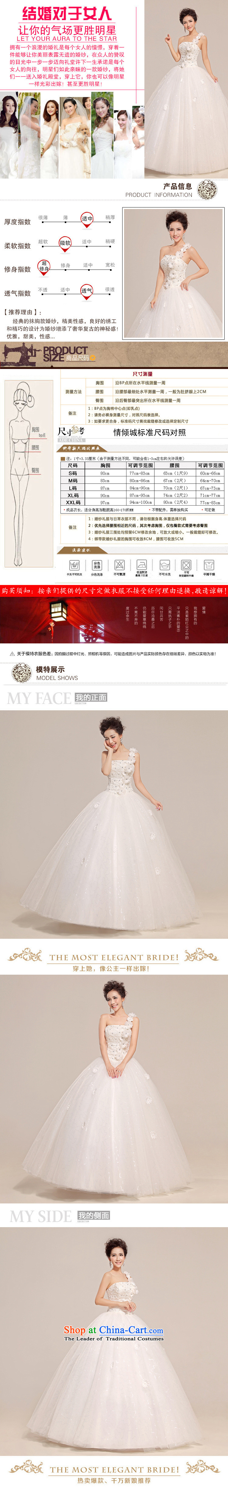 Yet, a new paragraph Korean fashion need to align the shoulder flowers princess straps) Bride wedding pictures, white L XS705 price, brand platters! The elections are supplied in the national character of distribution, so action, buy now enjoy more preferential! As soon as possible.
