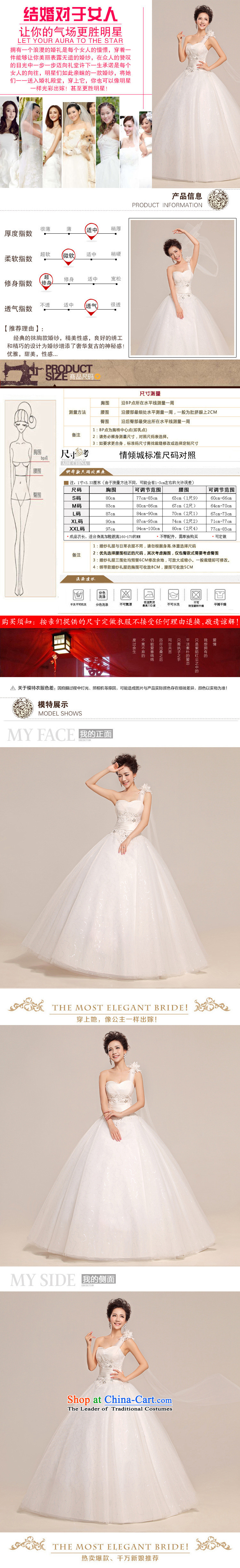 Yet, a new paragraph wedding shoulder female Korean alignment with chest wedding dresses Korean sweet white wedding XS704 Princess white S picture, prices, brand platters! The elections are supplied in the national character of distribution, so action, buy now enjoy more preferential! As soon as possible.