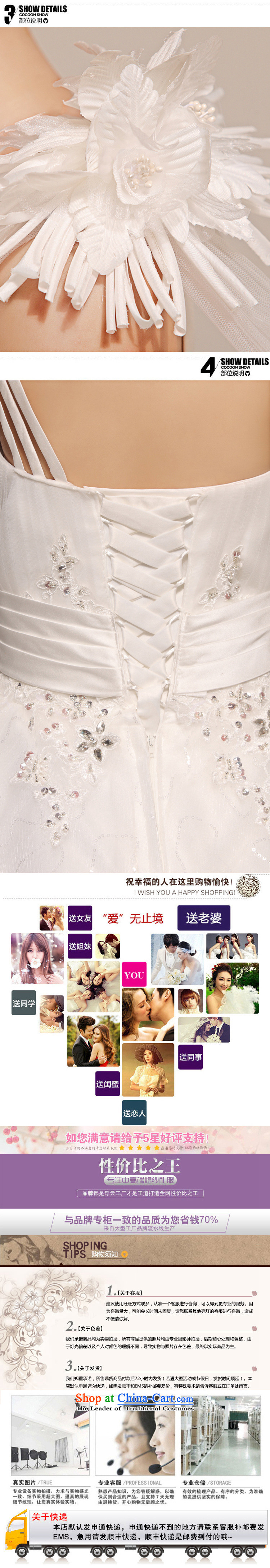 Yet, a new paragraph wedding shoulder female Korean alignment with chest wedding dresses Korean sweet white wedding XS704 Princess white S picture, prices, brand platters! The elections are supplied in the national character of distribution, so action, buy now enjoy more preferential! As soon as possible.