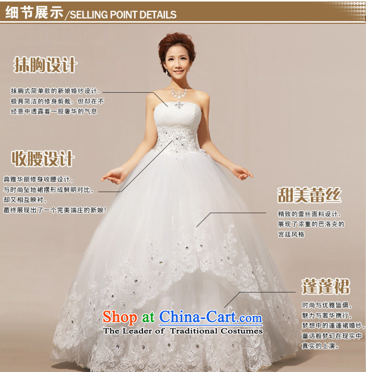 Yet, a winter wedding Korean wiping the chest to align graphics thin wedding dress wedding pictures, XL XS111 white price, brand platters! The elections are supplied in the national character of distribution, so action, buy now enjoy more preferential! As soon as possible.