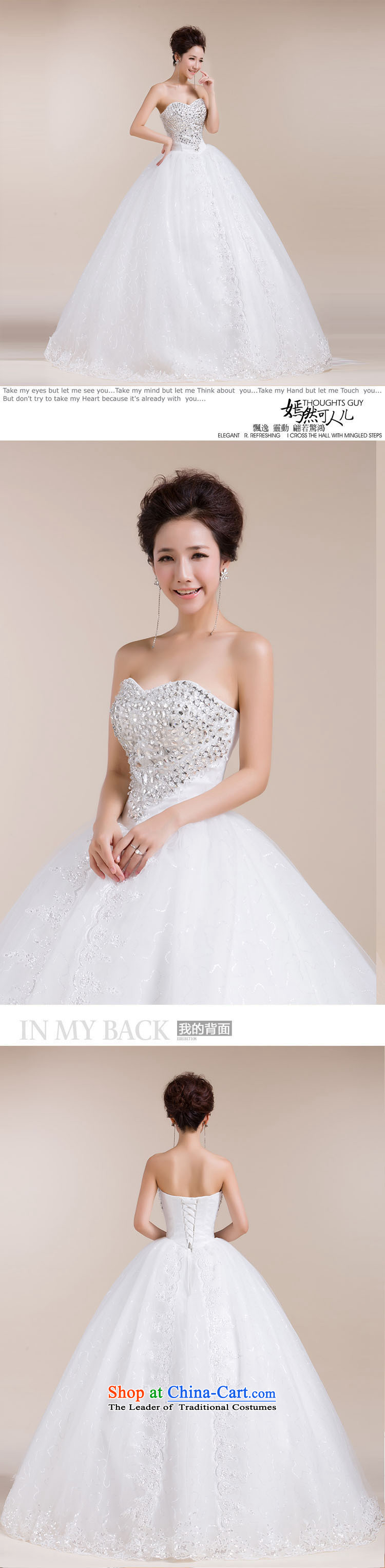 Naoji a 2014 new Korean style of a cardioid anointed chest wedding bride white film lace bon bon yarn large spring XS511 white S picture, prices, brand platters! The elections are supplied in the national character of distribution, so action, buy now enjoy more preferential! As soon as possible.