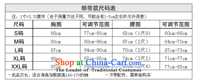 Shared Keun guijin bride wedding dress lace irrepressible small drilled saika align to bon bon, wedding hs5635 m White XL code from Suzhou shipment picture, prices, brand platters! The elections are supplied in the national character of distribution, so action, buy now enjoy more preferential! As soon as possible.