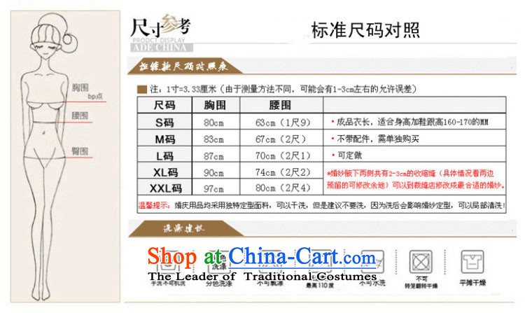 Naoji a 2014 Gross Gross for new cuff shoulder the floral decorations long skirt dragging Tang Gown wedding dress XS331 RED S picture, prices, brand platters! The elections are supplied in the national character of distribution, so action, buy now enjoy more preferential! As soon as possible.