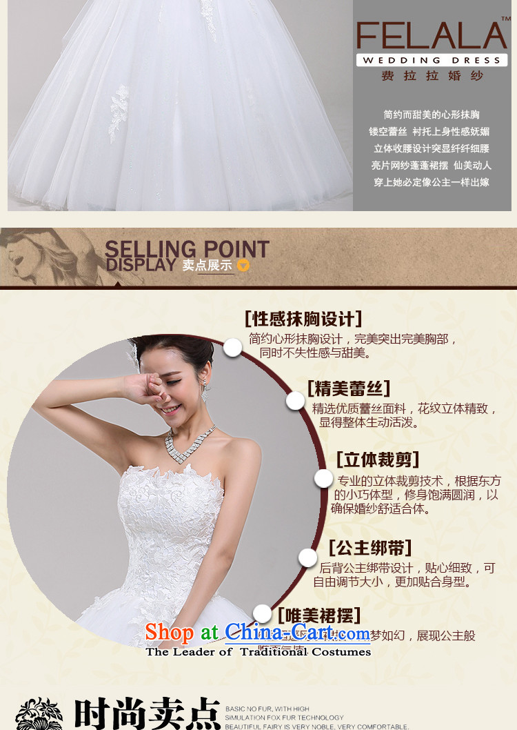 Ferrara 2015 new anointed chest wedding bride Korean Princess lace bon bon skirt Lok finalities wedding spring) L Suzhou shipment picture, prices, brand platters! The elections are supplied in the national character of distribution, so action, buy now enjoy more preferential! As soon as possible.