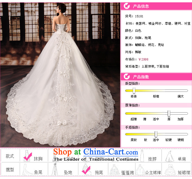Mrs Alexa Lam roundup new 2014 Deluxe with drill length tail marriages wedding dresses and chest straps Korean style wedding 15181 Trailing White S picture, prices, brand platters! The elections are supplied in the national character of distribution, so action, buy now enjoy more preferential! As soon as possible.