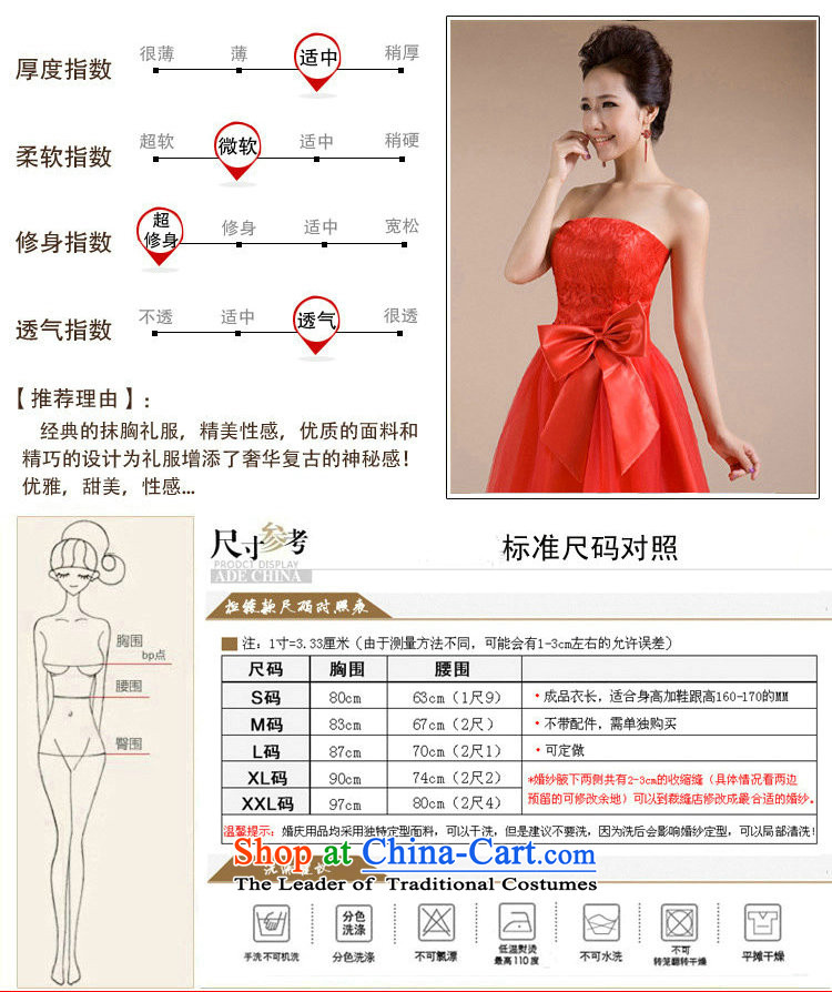 Yet, a new paragraph should be anointed chest handmade lace embroidery waist big Bow Ties are small dress bridesmaid XS6601 SERVICES RED M picture, prices, brand platters! The elections are supplied in the national character of distribution, so action, buy now enjoy more preferential! As soon as possible.
