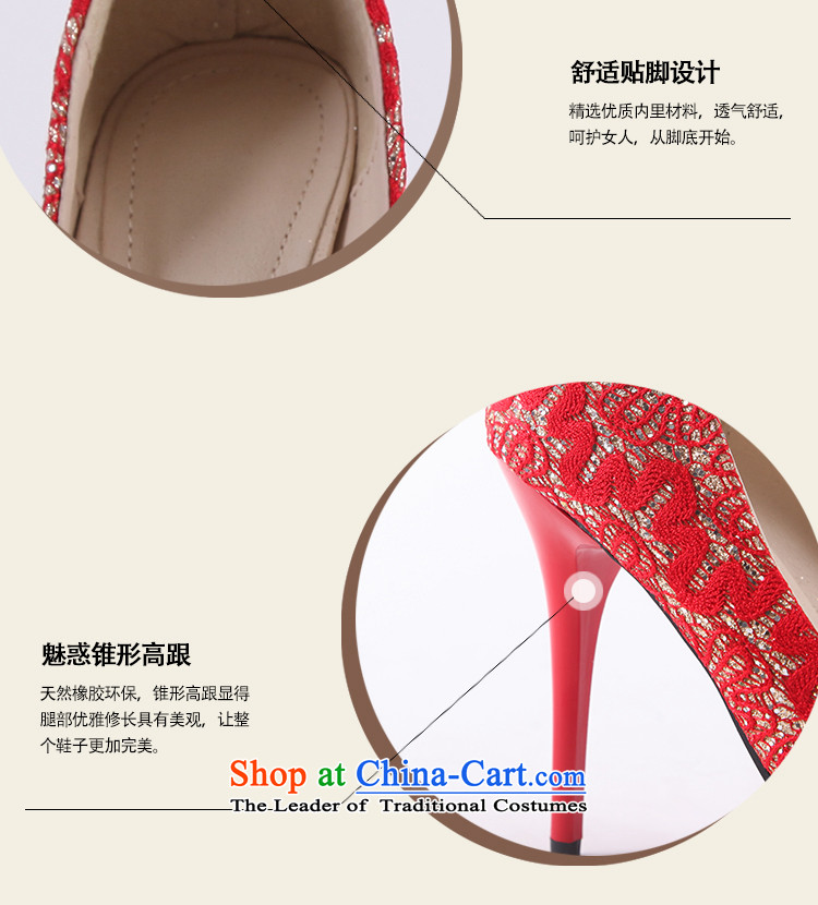 Ferrara 2014 new red silk screen mesh upper with buds the the high-heel shoes Korea Princess Bride shoes . shoes marriage shoes 37 pictures, prices, brand platters! The elections are supplied in the national character of distribution, so action, buy now enjoy more preferential! As soon as possible.