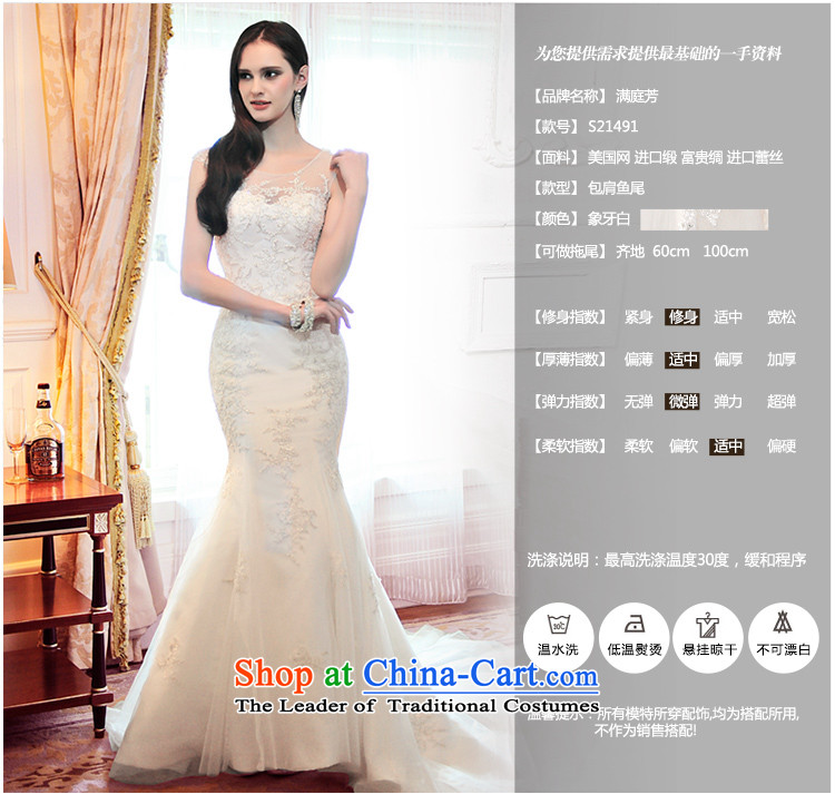 Full Chamber Fang 2015 new crowsfoot shoulder strap gauze wedding dresses spring tail Korean lace S21491 tail 60cm 173-L picture, prices, brand platters! The elections are supplied in the national character of distribution, so action, buy now enjoy more preferential! As soon as possible.