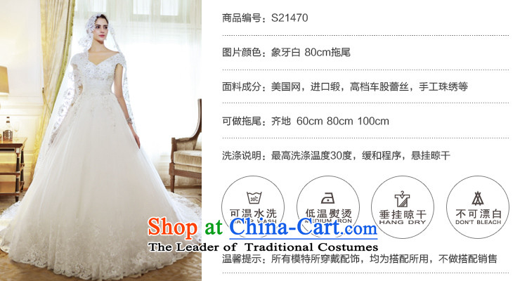 Full Chamber Fong shoulder strap deep V-Neck tail wedding dresses S21470 new Korean Diamond English bride wedding tail 60cm 165-XL picture, prices, brand platters! The elections are supplied in the national character of distribution, so action, buy now enjoy more preferential! As soon as possible.