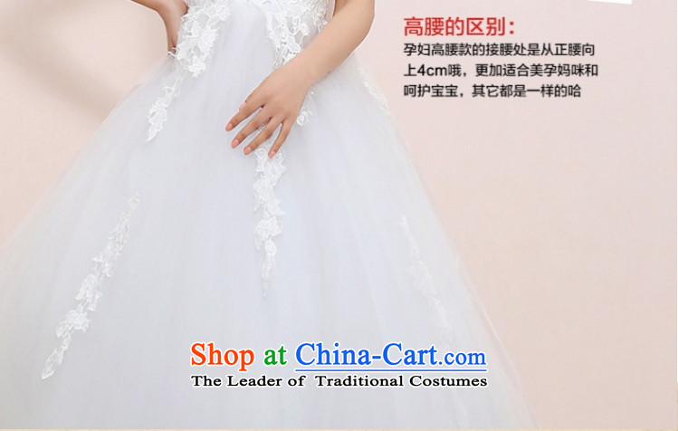 In accordance with the stores on the yarn red wedding dresses new 2015 most stylish tail pregnant women to align marriages Top Loin of wiping the chest white streak M picture, prices, brand platters! The elections are supplied in the national character of distribution, so action, buy now enjoy more preferential! As soon as possible.