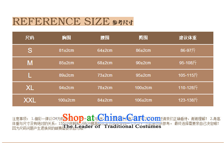 158 multimedia 2015, American wedding dresses and bring back the chest straps for larger princess bon bon skirt 11309 guoisya white L picture, prices, brand platters! The elections are supplied in the national character of distribution, so action, buy now enjoy more preferential! As soon as possible.