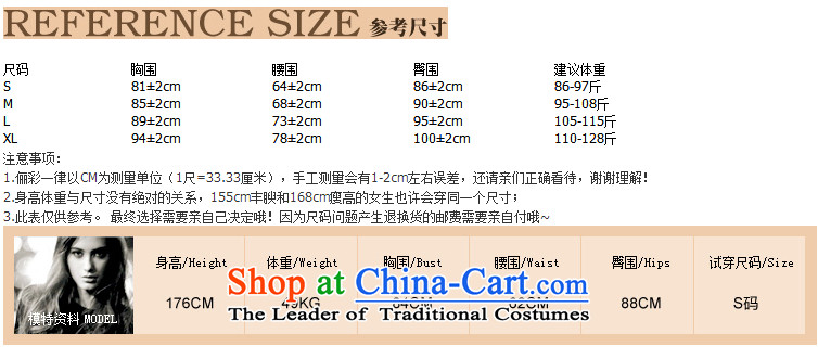 158 colorful wedding dresses skirt shoulder marriages large tie in waist tail-made guoisya white L-pre-sale picture, prices, brand platters! The elections are supplied in the national character of distribution, so action, buy now enjoy more preferential! As soon as possible.