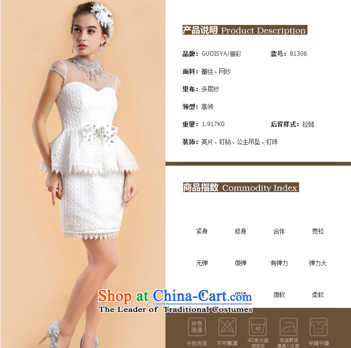 Li also after long tail short wedding dresses 2014 new bride two kit lace marriage wedding to white (not tail) L-pre-sale prices, pictures, brand platters! The elections are supplied in the national character of distribution, so action, buy now enjoy more preferential! As soon as possible.