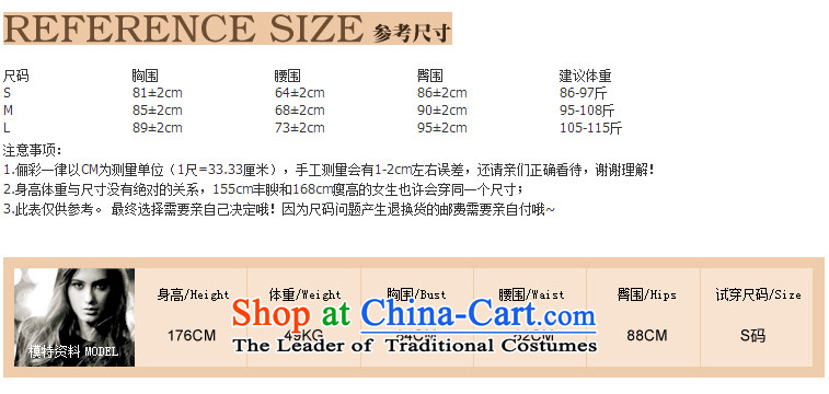 158 multimedia 2015 front stub long after the bride tail wedding dresses two kit lace marriage wedding white (TAIL) S-pre-sale picture, prices, brand platters! The elections are supplied in the national character of distribution, so action, buy now enjoy more preferential! As soon as possible.