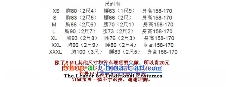 Love So Peng Palace lace Korean Won-Princess Bride wedding dresses long marriage bows 2015 color picture champagne XL package returning picture, prices, brand platters! The elections are supplied in the national character of distribution, so action, buy now enjoy more preferential! As soon as possible.
