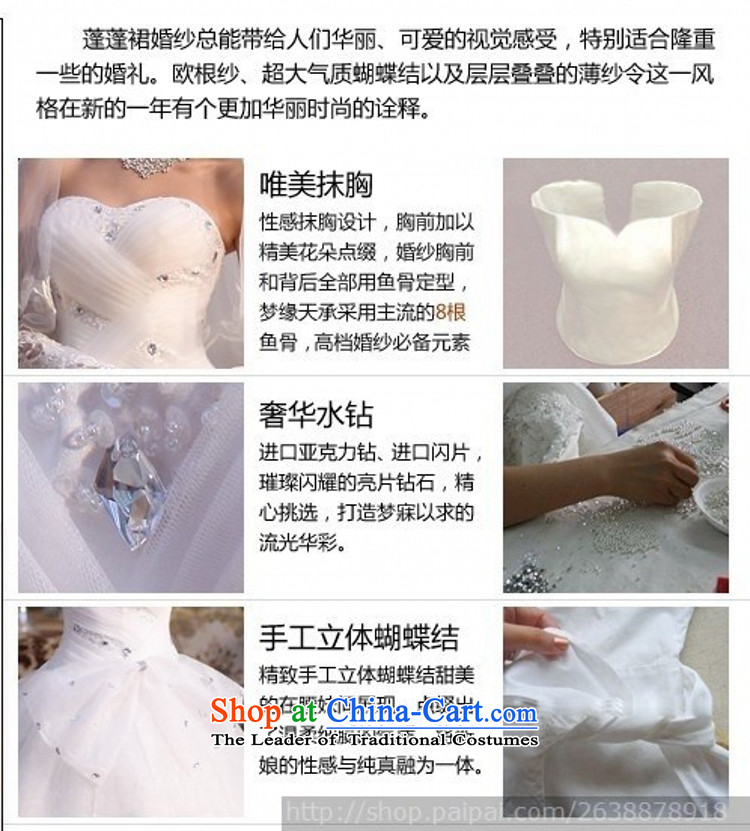 Love So Peng 2015 stars of the same Winter Korean elegant sweet princess alignment with chest drill video thin white wedding dresses to make to the customer not to return the size of pictures, prices, brand platters! The elections are supplied in the national character of distribution, so action, buy now enjoy more preferential! As soon as possible.