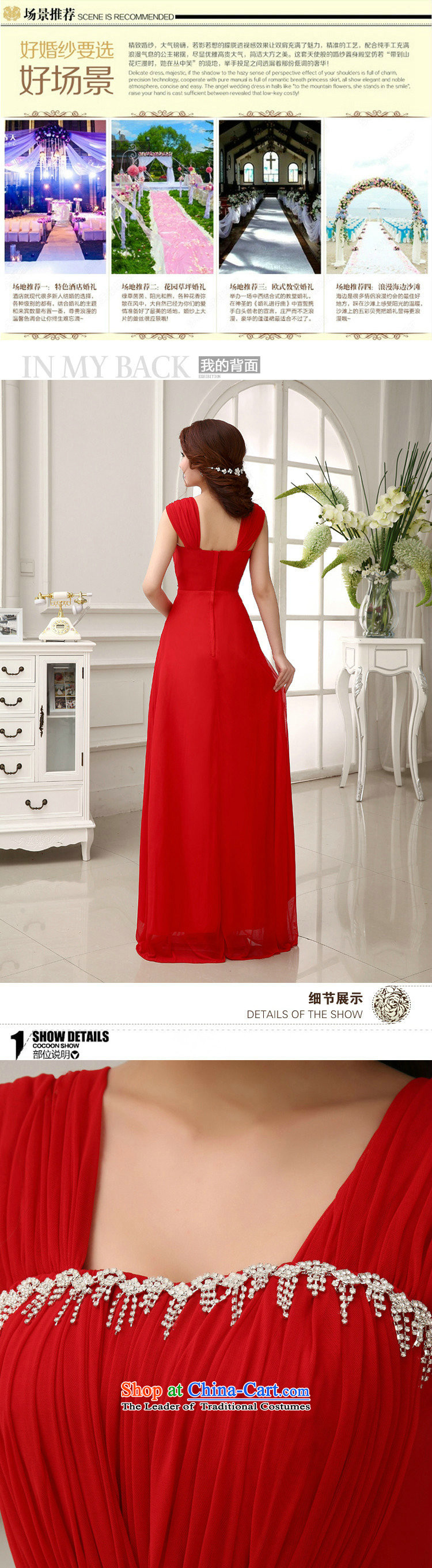 Yet, a new paragraph shoulders red chip marriages bows services evening dress wedding bridesmaid long XS293 large red L picture, prices, brand platters! The elections are supplied in the national character of distribution, so action, buy now enjoy more preferential! As soon as possible.