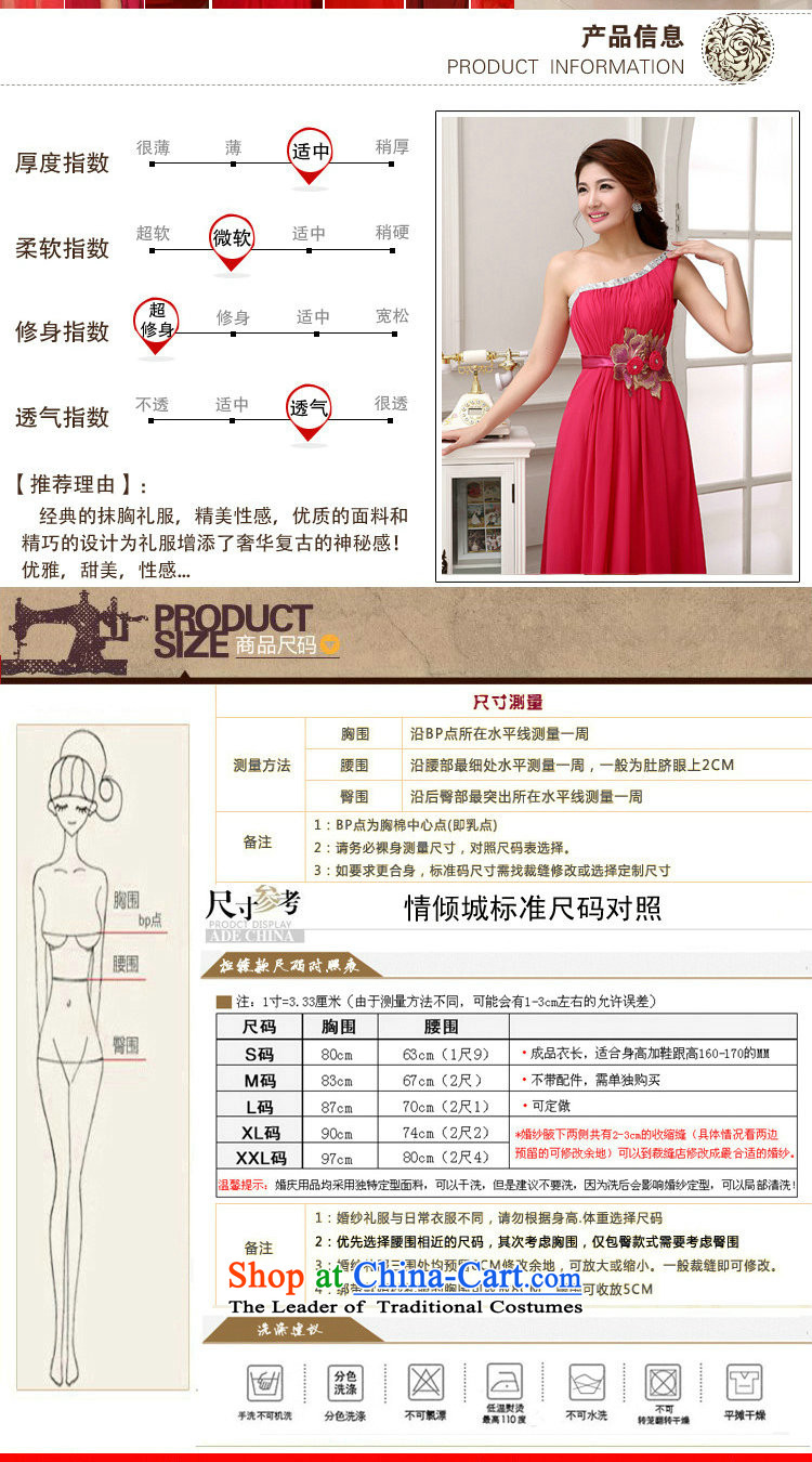Naoji shoulder a bride wedding dress marriage bows serving evening dresses wedding bridesmaids XS217 long red XL Photo, prices, brand platters! The elections are supplied in the national character of distribution, so action, buy now enjoy more preferential! As soon as possible.