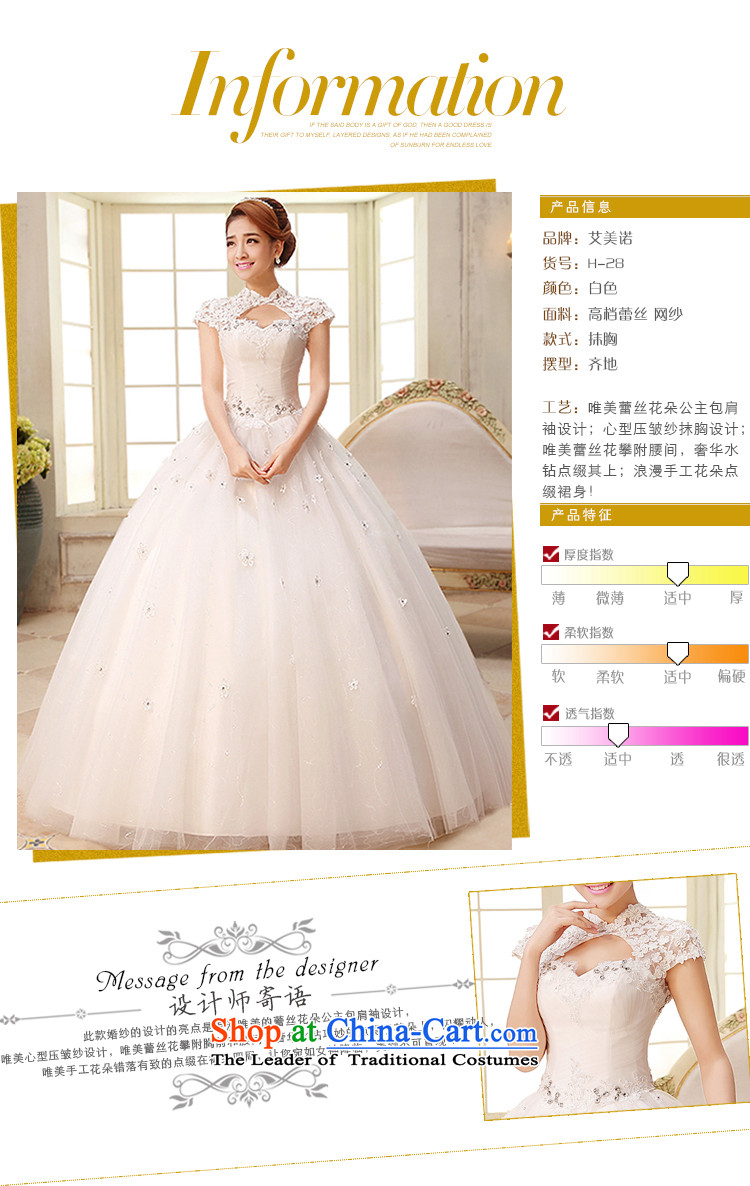 The HIV NEW 2015 wedding dresses the word shoulder flowers lace princess package rotator cuff sweet strap marriages Korean H-32 Princess white S picture, prices, brand platters! The elections are supplied in the national character of distribution, so action, buy now enjoy more preferential! As soon as possible.