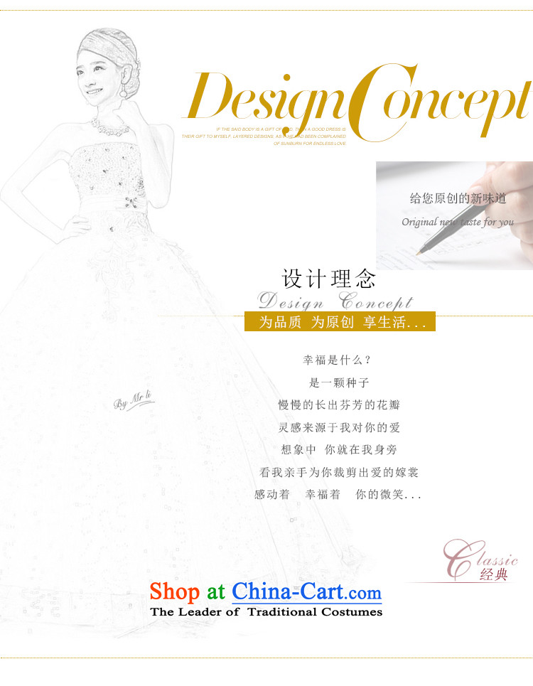 The HIV NEW 2015 wedding dresses on chip and diamond jewelry chest straps Bow Tie Silk flower buds Korean alignment to the Princess Bride wedding H-26 White XXL picture, prices, brand platters! The elections are supplied in the national character of distribution, so action, buy now enjoy more preferential! As soon as possible.