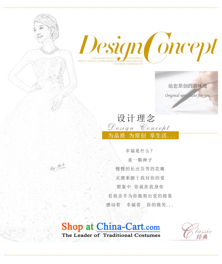 The HIV NEW 2015 wedding dresses and chest to align the princess sweet wedding Korean lace water drilling marriages straps to align the White XXL pictures, H-23 price, brand platters! The elections are supplied in the national character of distribution, so action, buy now enjoy more preferential! As soon as possible.